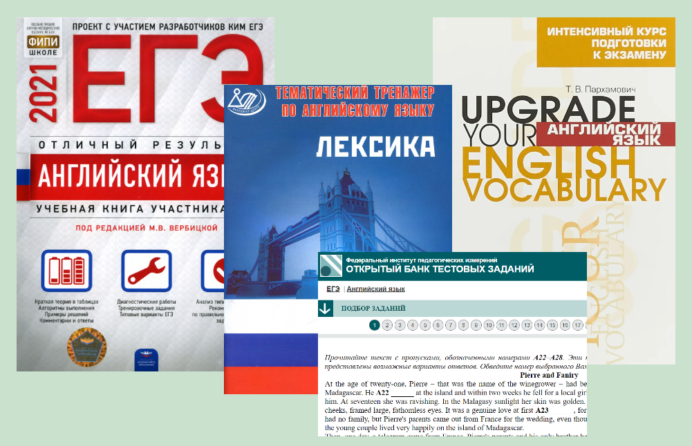 (PDF) Медиаобразование MEDIA EDUCATION. N 1 | Alexander Fedorov - венки-на-заказ.рф