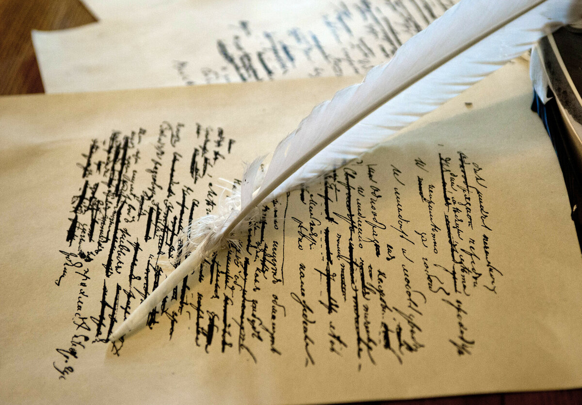 Старинные рукописи писателей