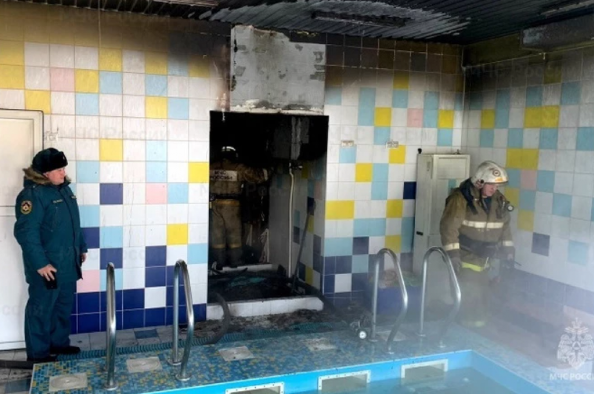    В детском саду Новосибирской области загорелось помещение бассейна