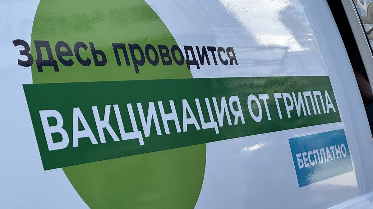    Фото: Вечерняя Москва