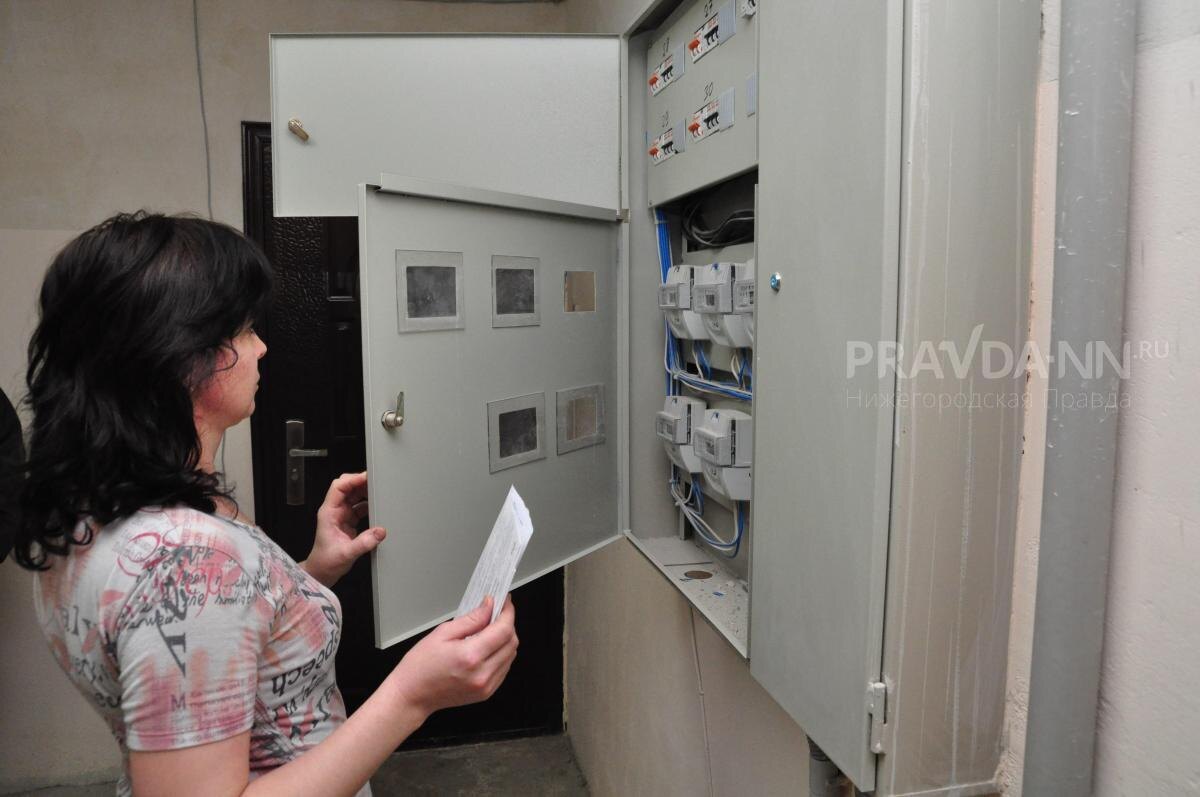    Изменения тарифов не показывают глобальных колебаний Арина Полтанова