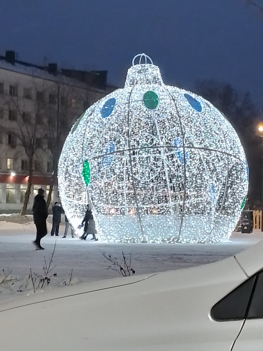 В центре города