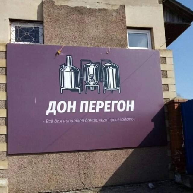 Посмеялся сам - поделись с другом!!!