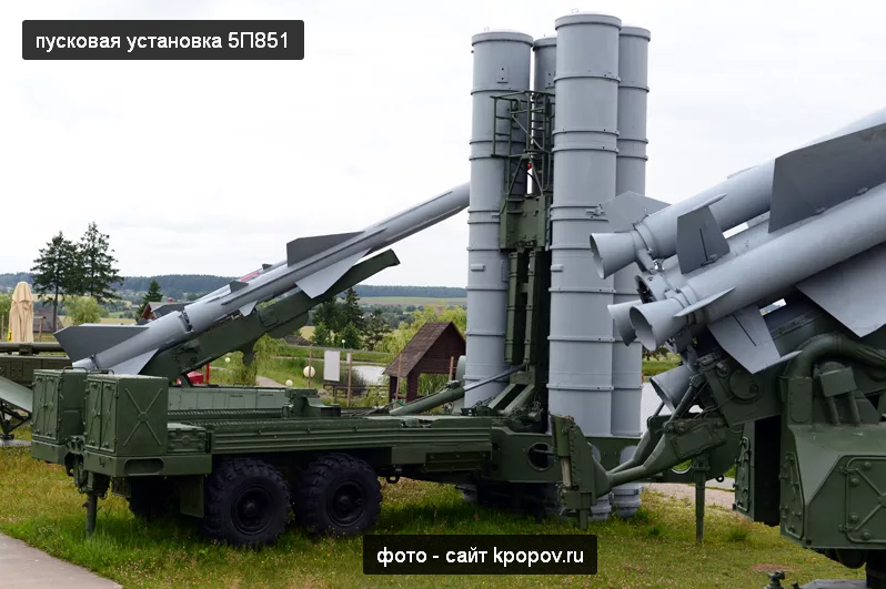 С-300ПТ - тот же состав комплекса, но на полуприцепах 