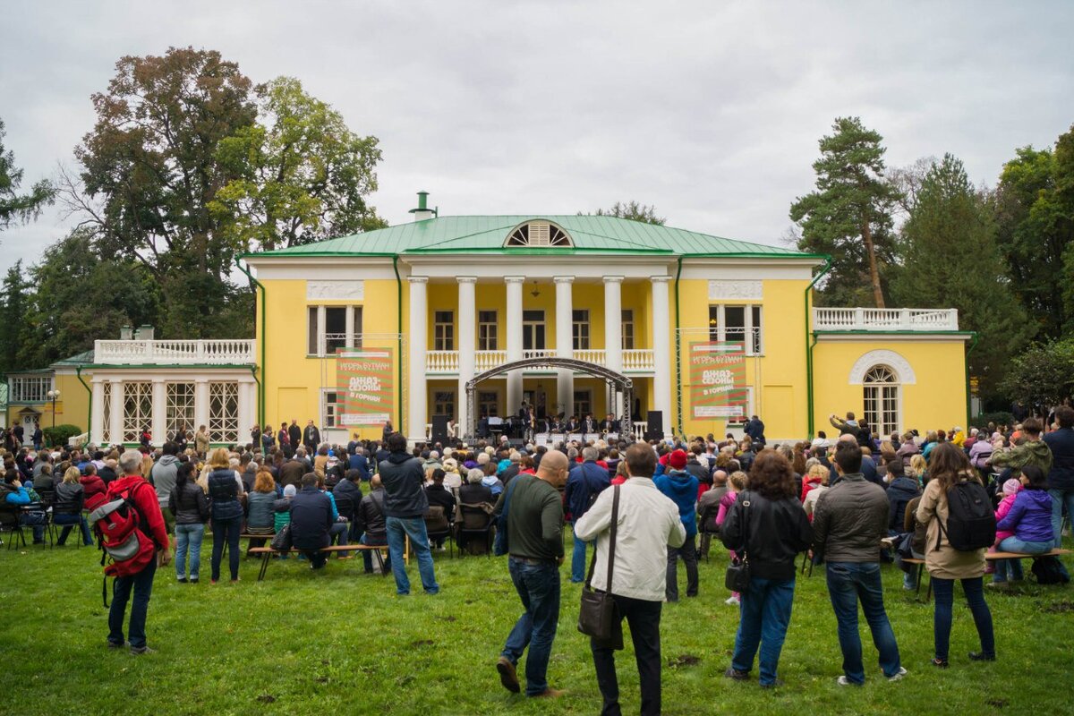 Ленинские горки Московская область