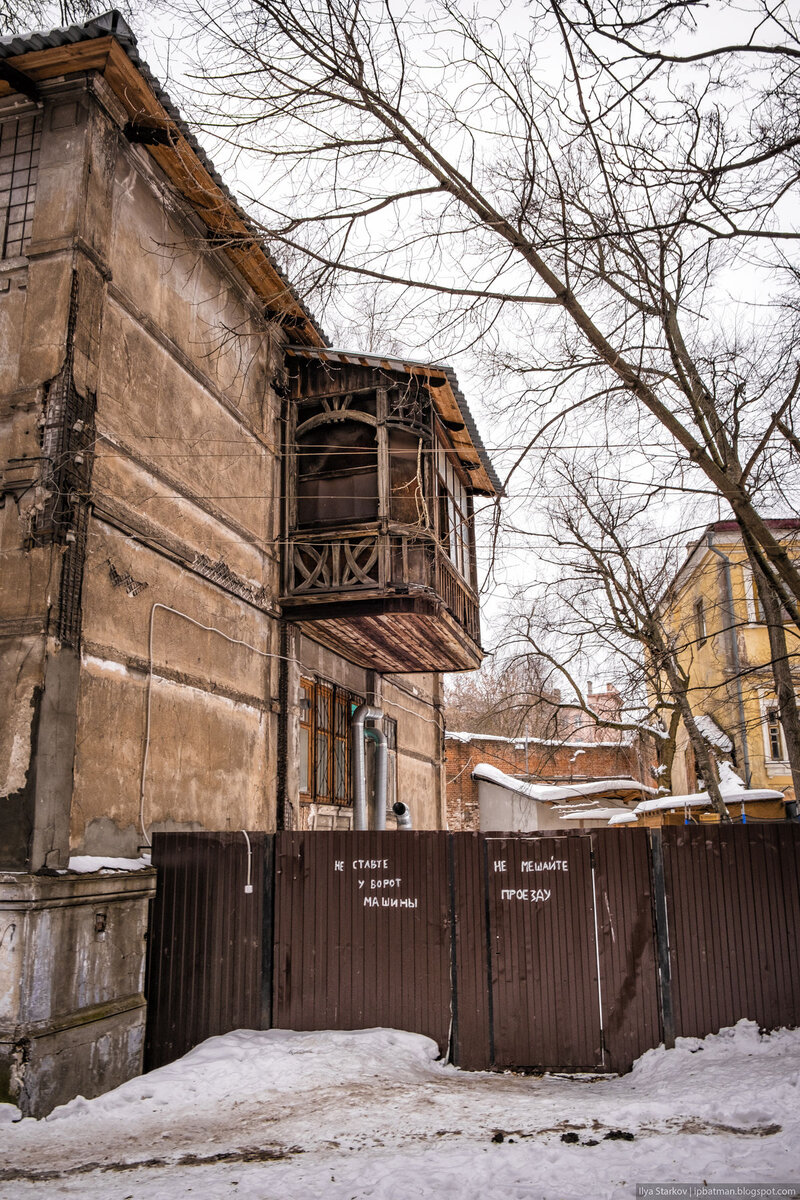 Снос Старого Нижнего Новгорода | Блог заметок и фотографий | Дзен