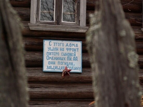     фото: Артур Парфенчиков / ВК