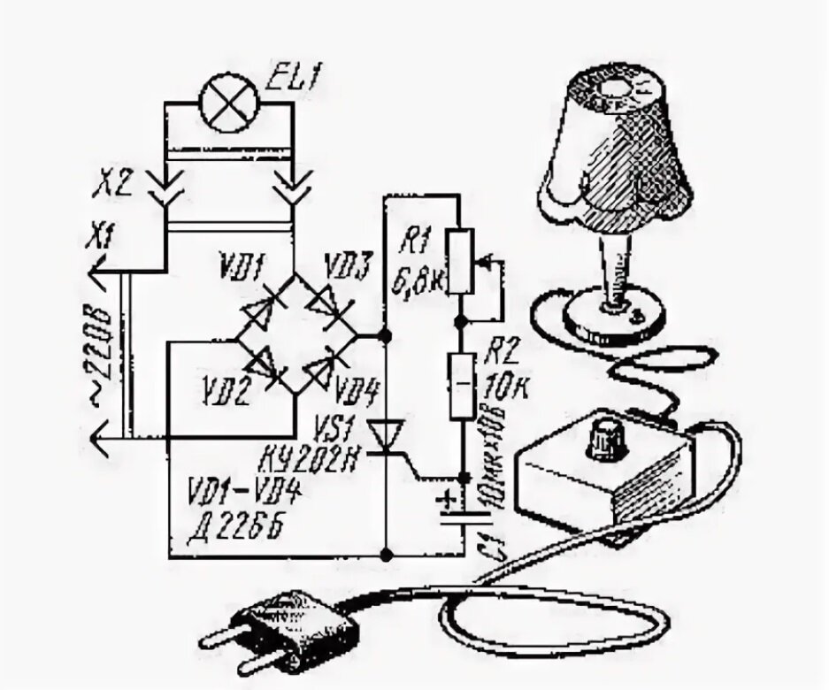 Схема регулятора напряжения на 12 вольт на тиристоре ку202н самое простое