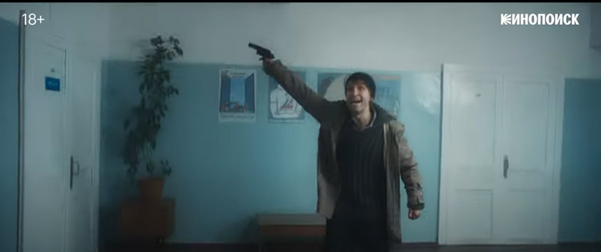  Иван (Иван Добронравов)