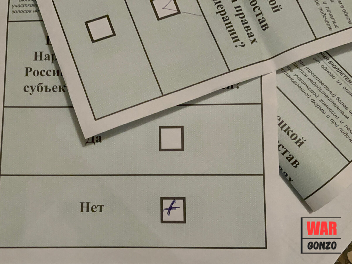 Донецк.Подсчёт голосов. Не всё так однозначно