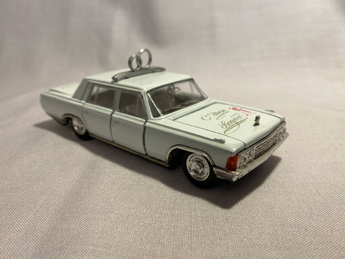 Зил 117 "С днем свадьбы!", ЗАО "Агат", конец 00-х. 