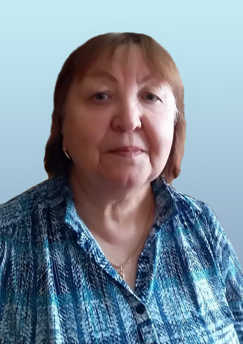 Царствие небесное