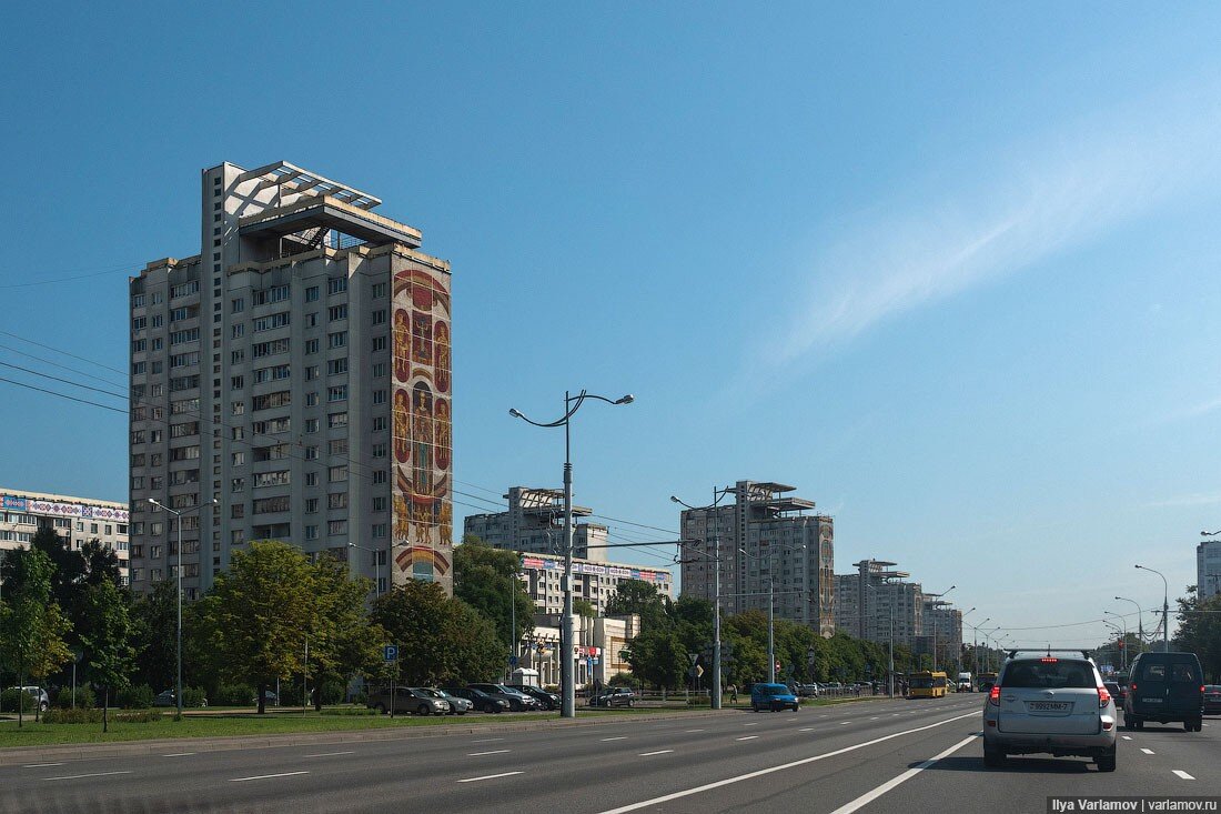 Хороший минск