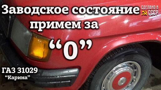 Гандбол - сборные страны: статьи, интервью, новости, фото, видео - Быстрый центр