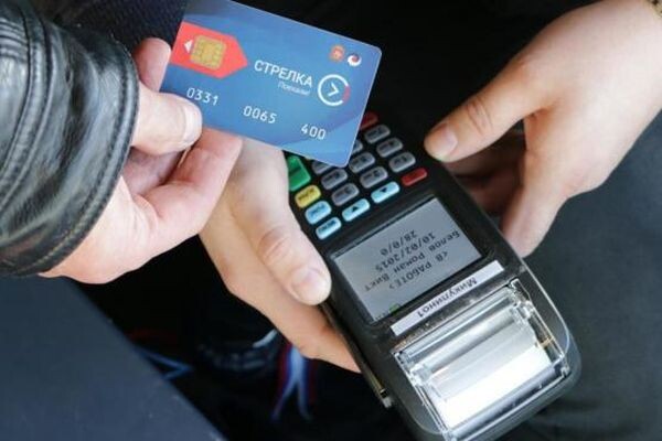 Источник фото: ruzaregion.ru