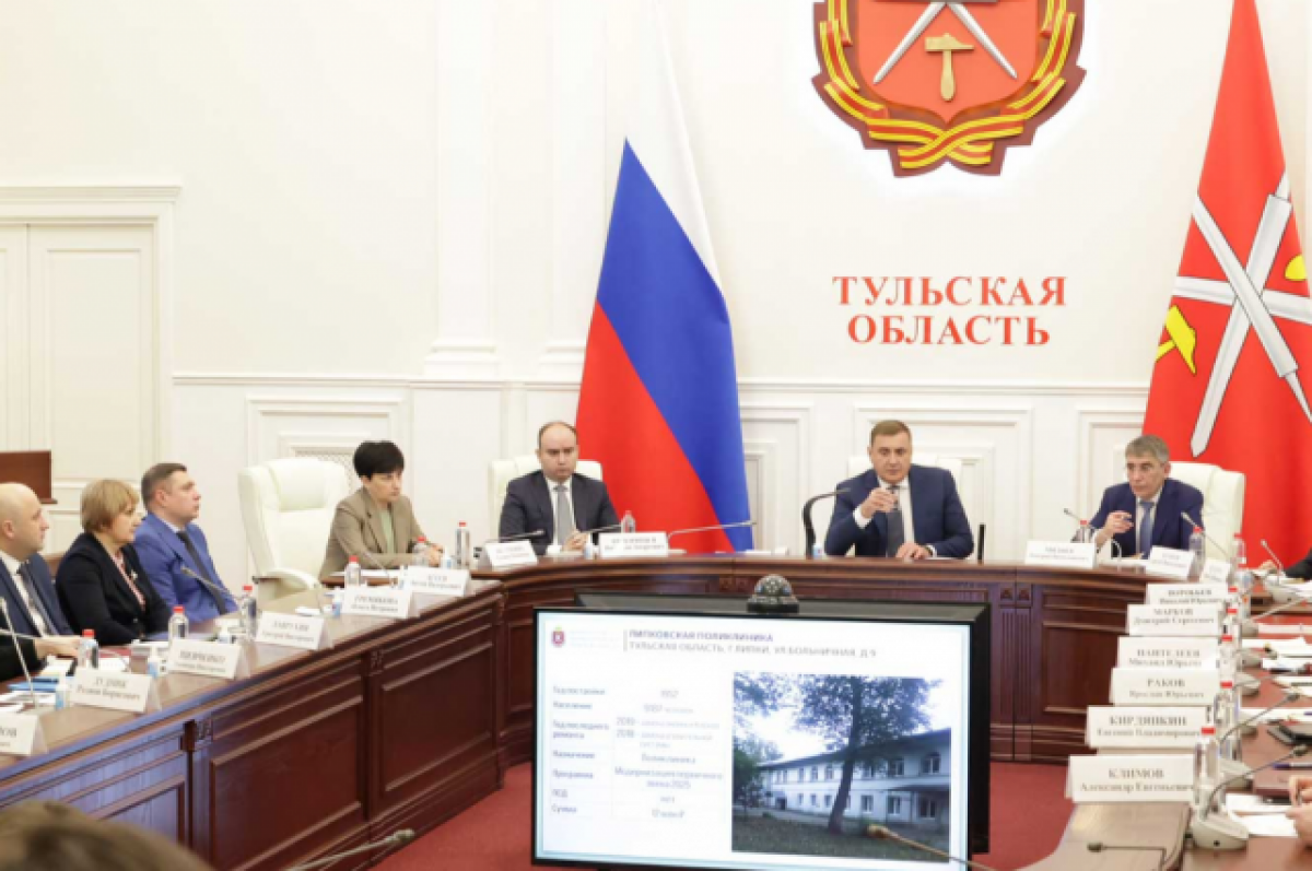    На ремонт поликлиники в Липках потребуется порядка 80 млн рублей