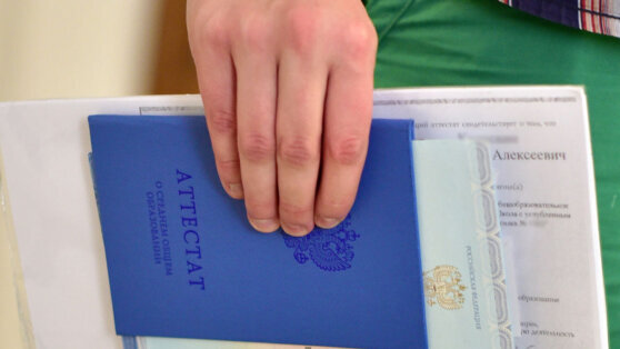    Российские школьники за рубежом смогут получить аттестаты без ГИА и ЕГЭ Анастасия Романова