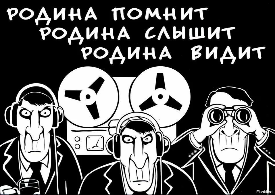 Родина слышит картинка вася ложкин