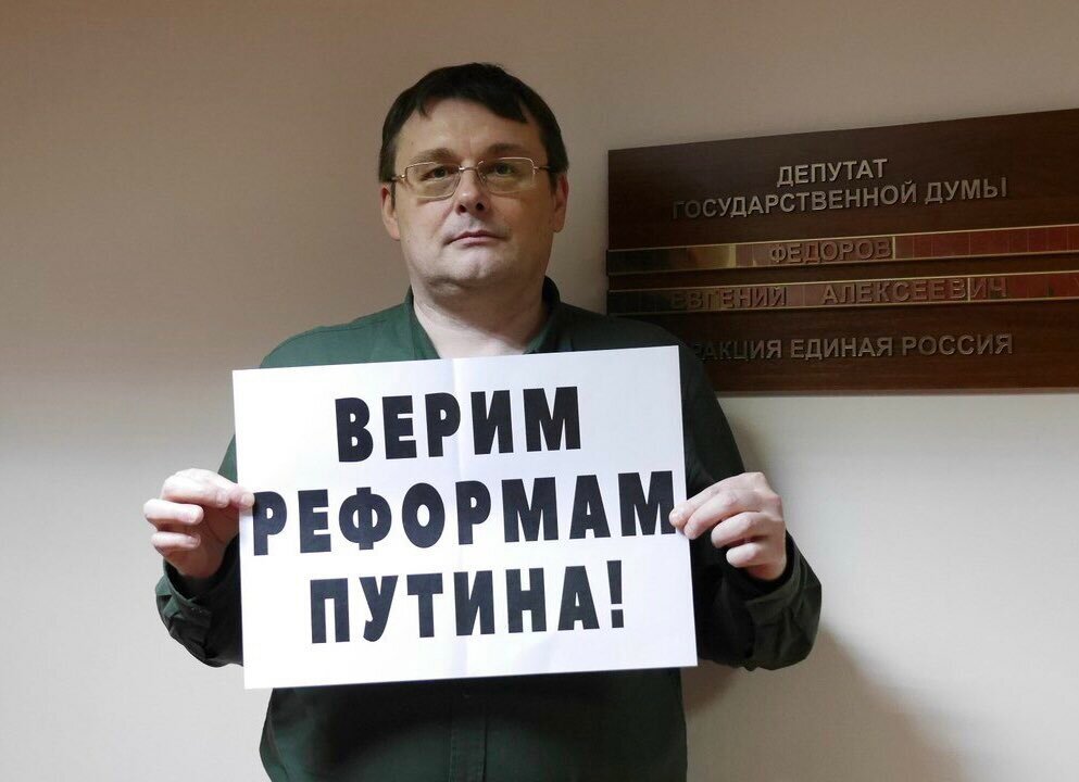 Он верит! А мы нет. (фото взято из открытых источников)