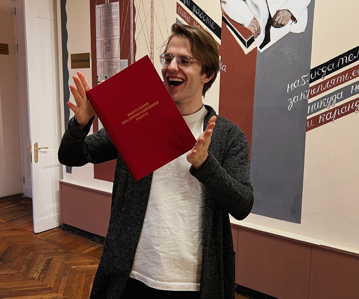     Студент РГГУ защитил диплом, написанный нейросетью ChatGPT