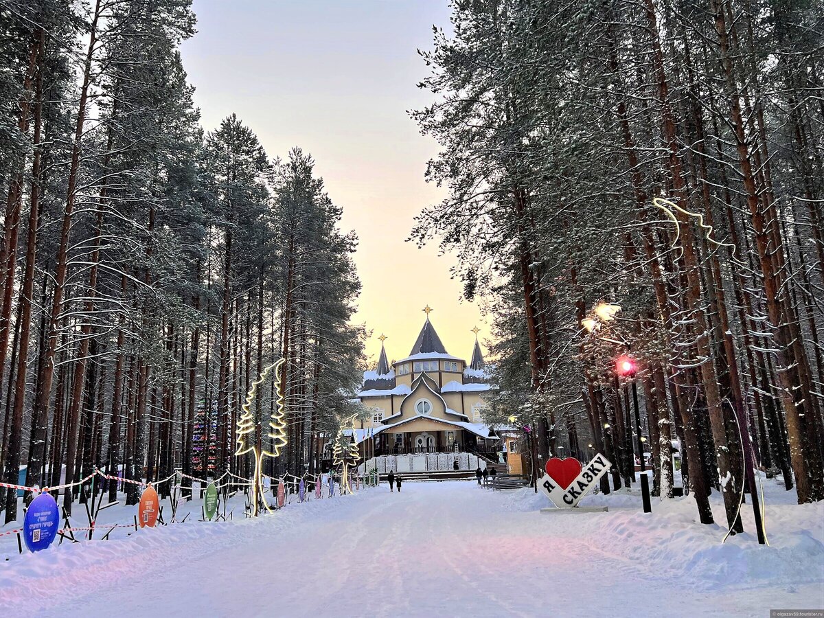 Туры и цены в Великом Устюге