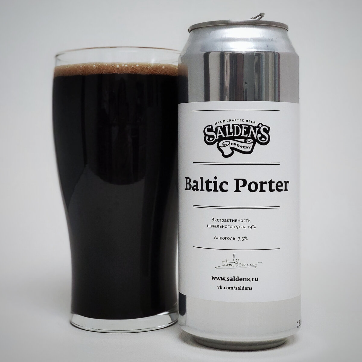 ABV: 7.5% | 3.75