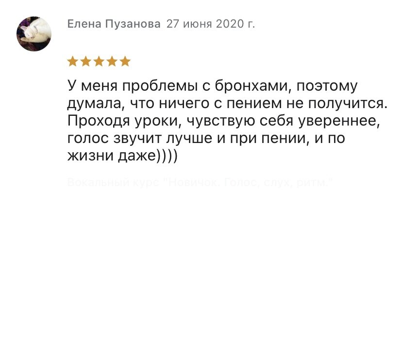-1-2