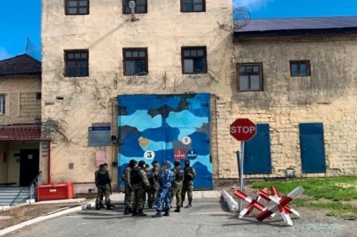    На Урале ФСБ пресекла деятельность сторонника террористической организации