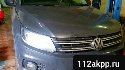 Ремонт АКПП Фольксваген Пассат (Volkswagen Passat) в Санкт-Петербурге