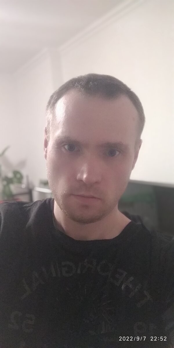 Страшный автор.