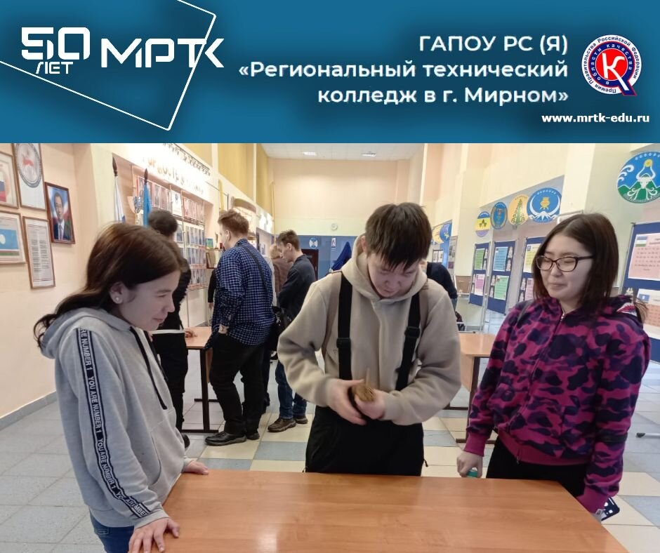 Народные якутские игры в «Светлинском отделении энергетики, нефти и газа». Видео.