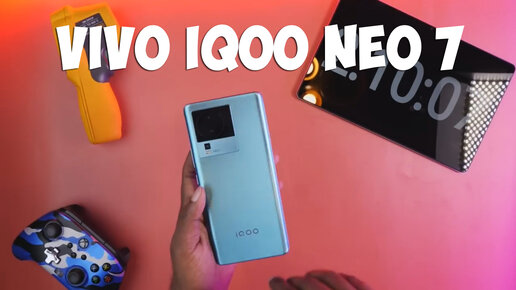 VIVO iQOO Neo 7 первый обзор на русском