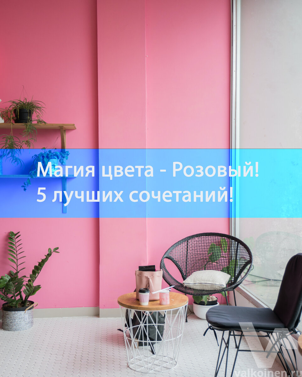 valkoinen.ru