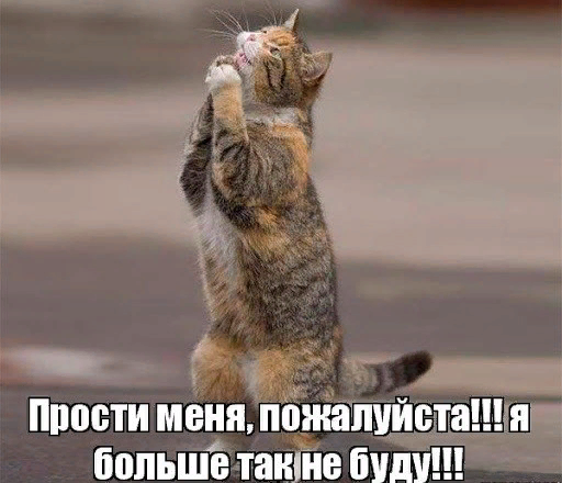 Если что простите картинки