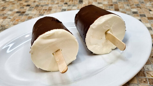 Эскимо мороженое Крем-брюле без сливок из молока