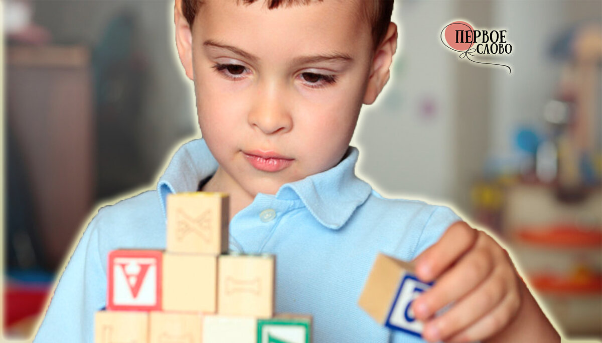 Иллюстрация взята из Яндекс Картинки