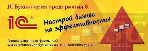 Получите доступ по Акции к демонстрационной версии ilex на 7 дней