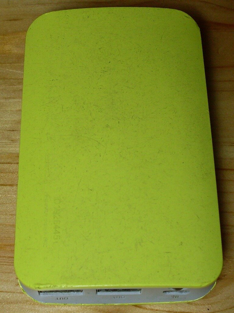 power bank