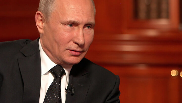 Фотография из Сети    