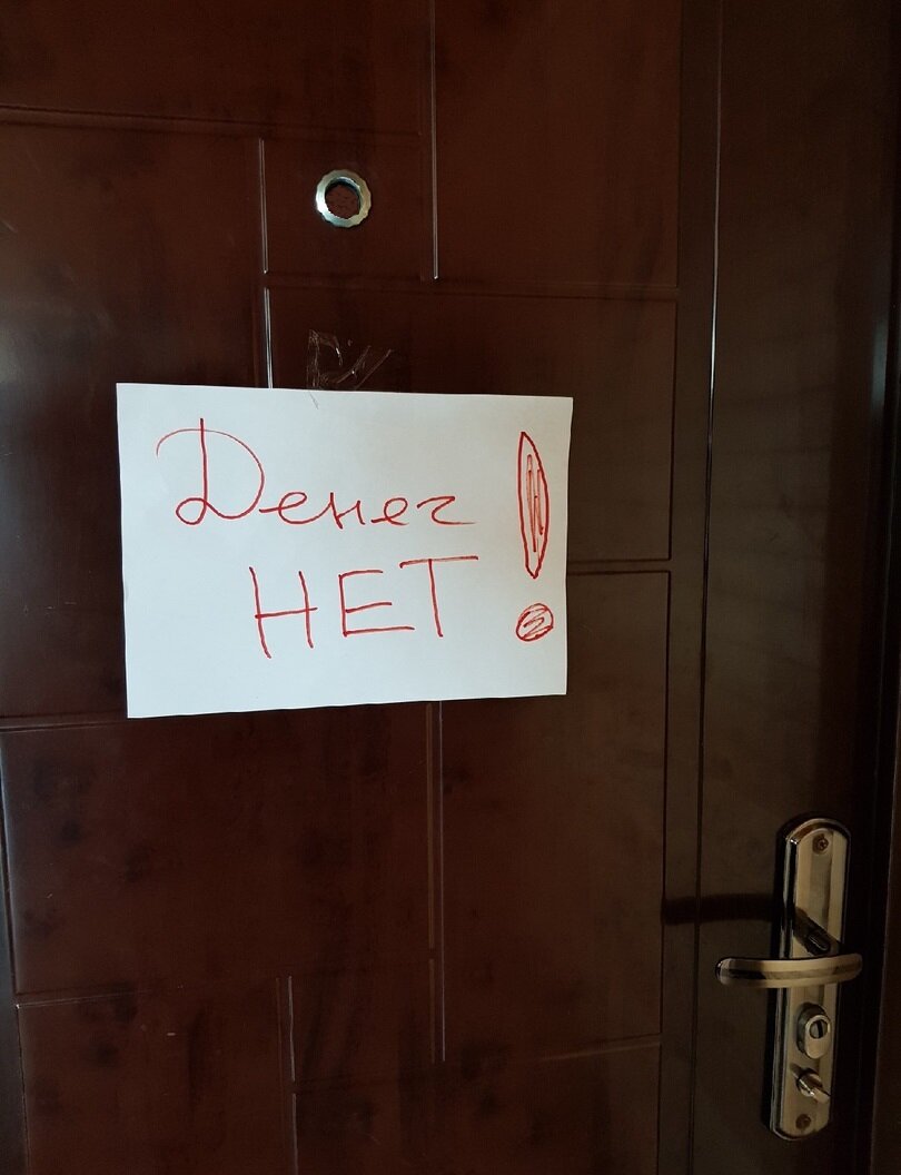 Расторжение в одностороннем порядке договора аренды жилого помещения ...