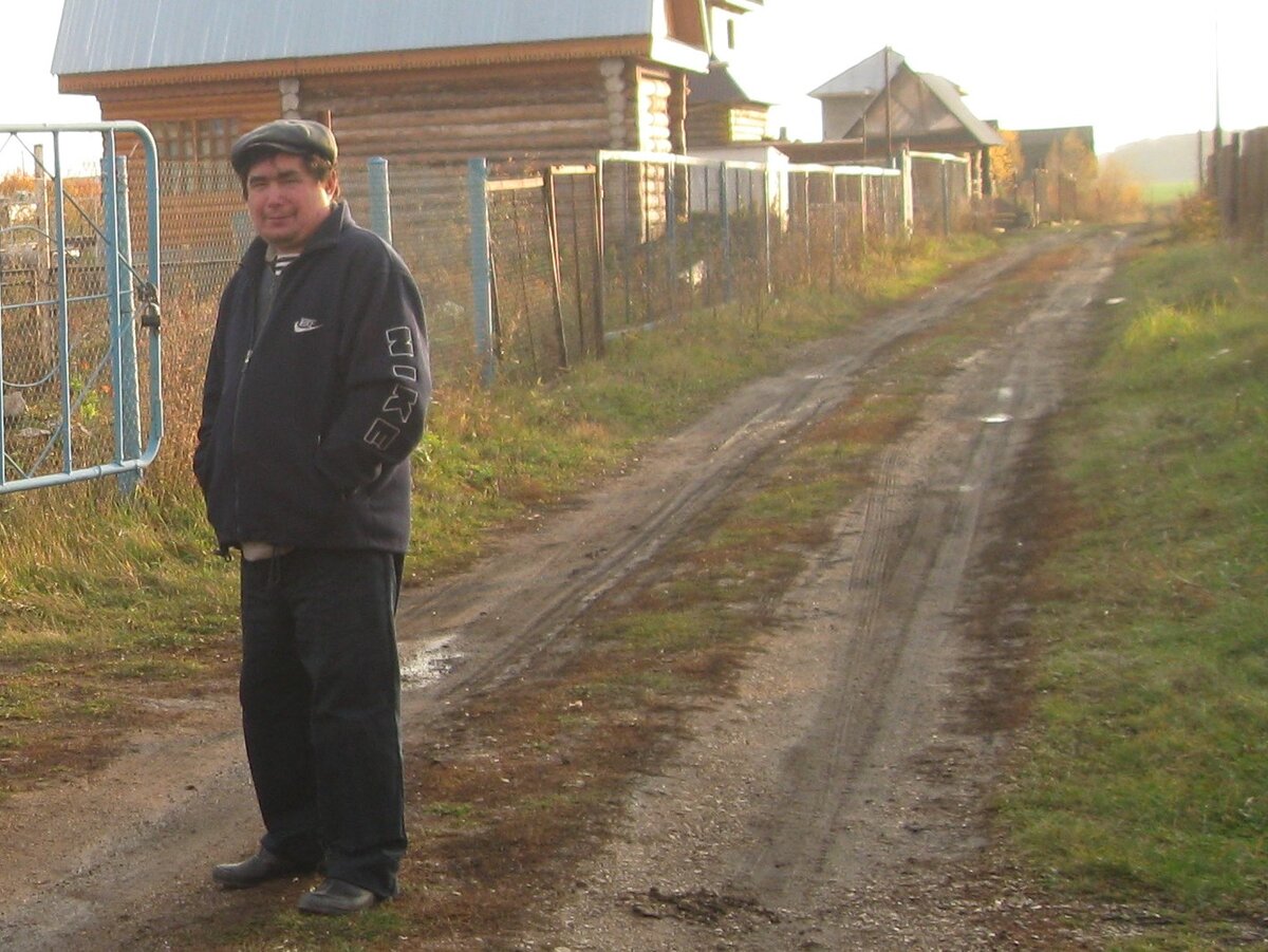 Малик