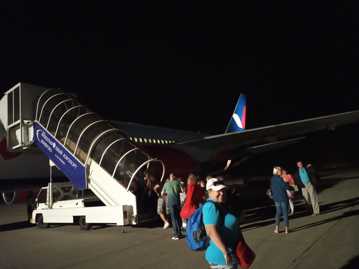 Вот и начало долгожданного путешествия