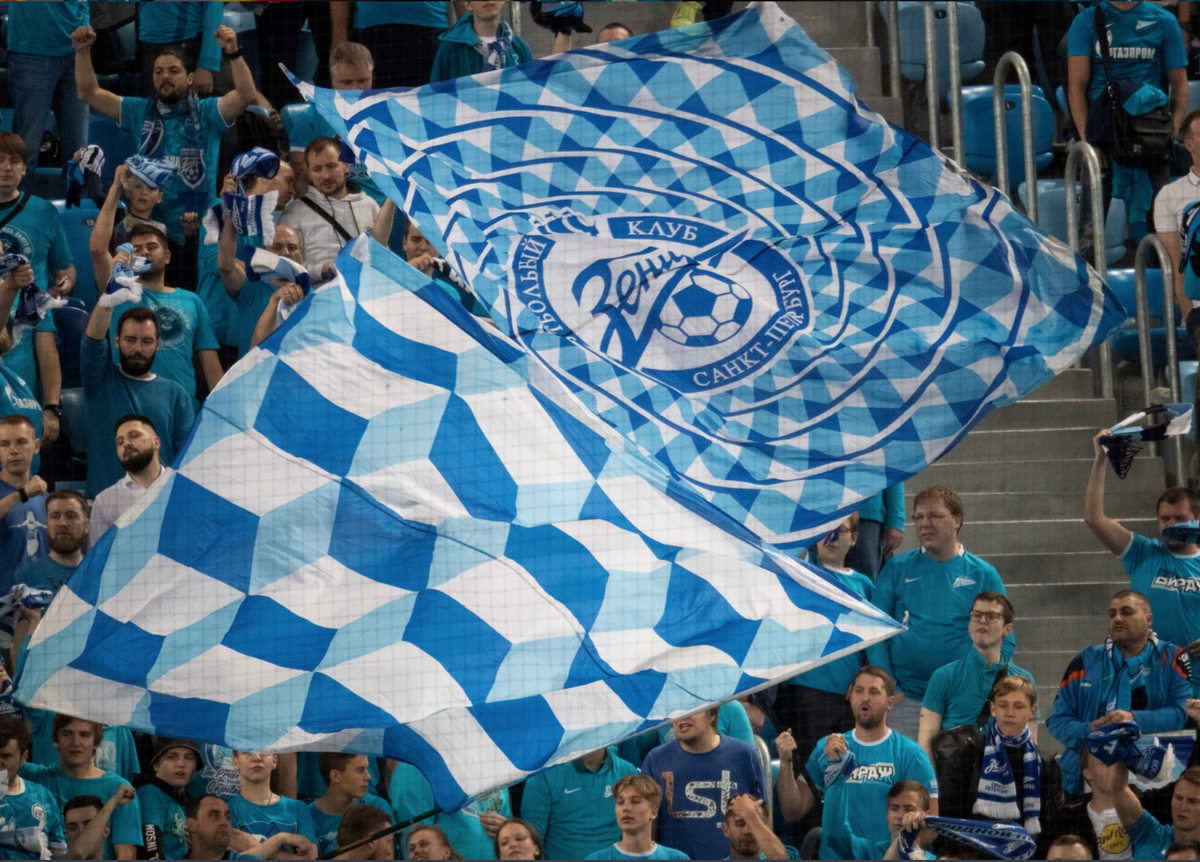 Болельщики "Зенита", "Газпром Арена". Источник https://fc-zenit.ru/