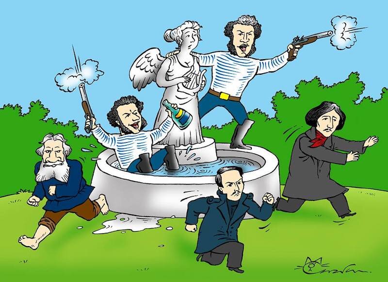 Рис. Максима Смагина