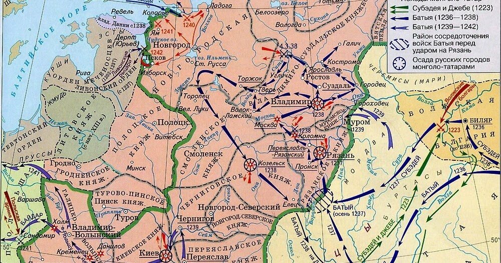 Источник фотографии:https://4.bp.blogspot.com/-tznV8EfEmJk/WhrUwuSIkuI/AAAAAAAABL0/dxh-qgThSoY9LNICTXfIS6BZ88ceHlmGQCLcBGAs/w1200-h630-p-k-no-nu/igo-karta.jpg