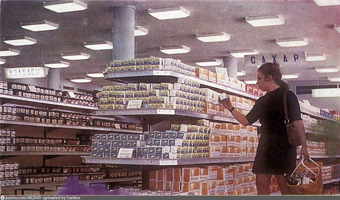 фото из открытых источников