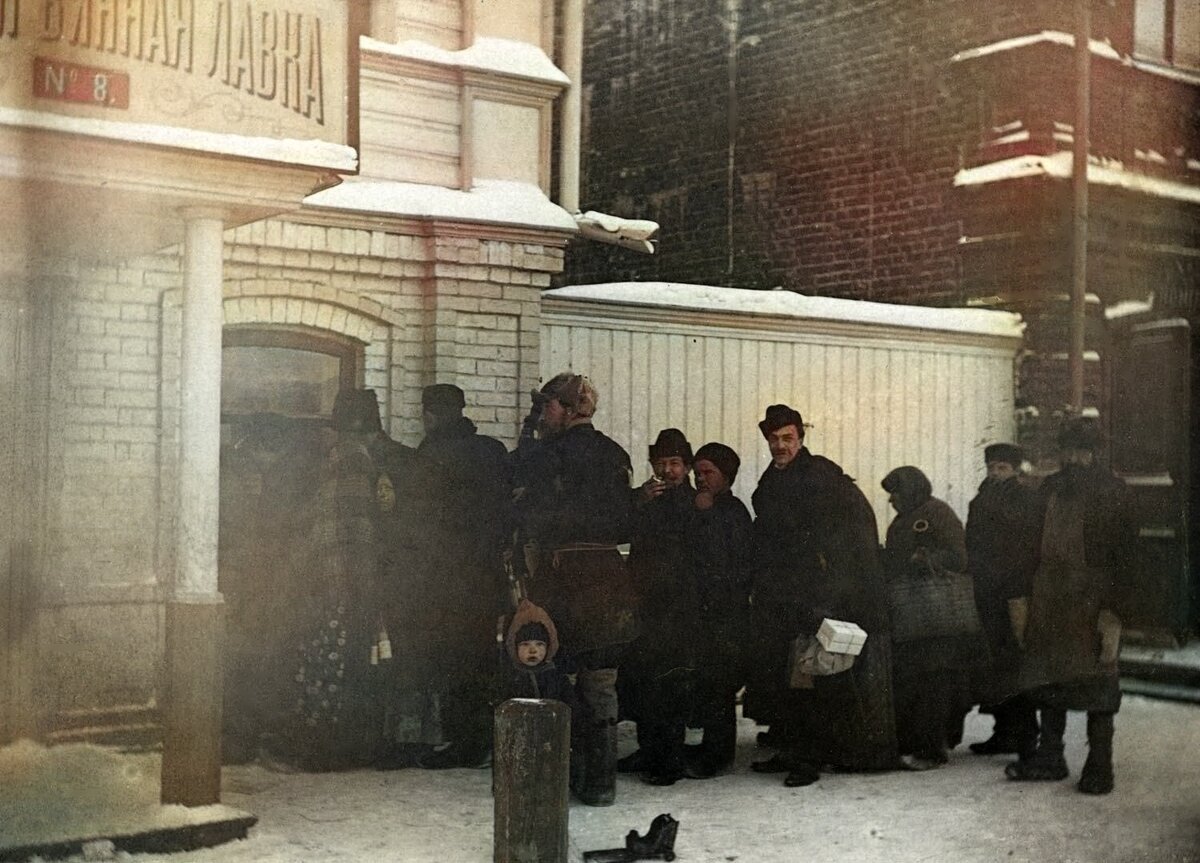 Источник: pastvu.com