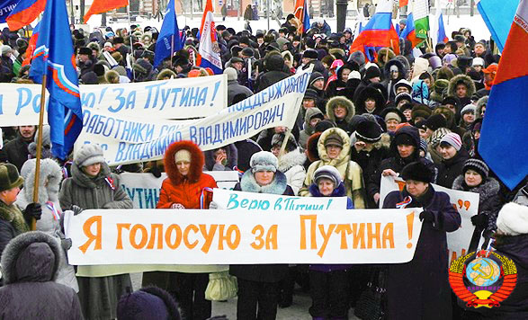 фото с сайта twitter.com