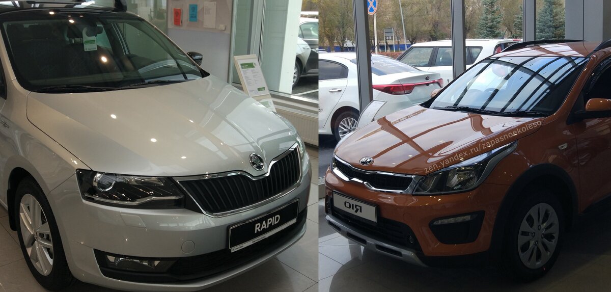 2 удивительных авто.