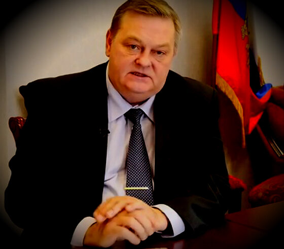 Евгений Спицын, историк. Иллюстрация с ресурса Яндекс.Картинки